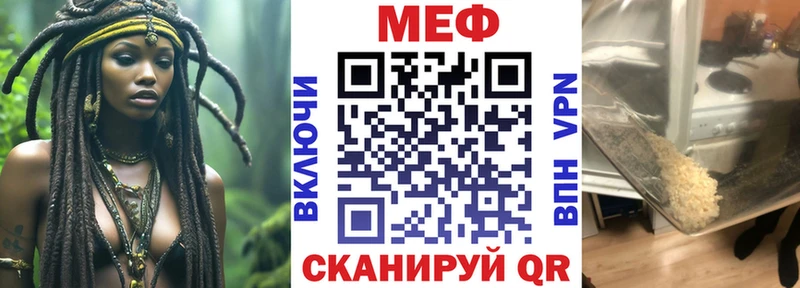 Псилоцибиновые грибы Циолковский