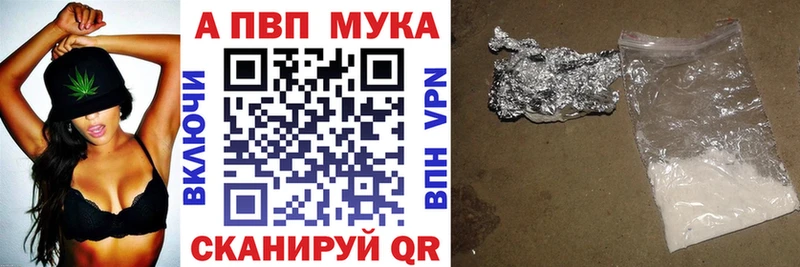 Как найти наркотики Циолковский Амфетамин  blacksprut зеркало  Гашиш  Канабис  Меф  COCAIN  СОЛЬ 