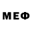 Марки NBOMe 1,8мг Forum 5356