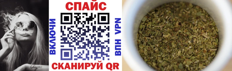 цены   Циолковский  Бутират оксибутират 