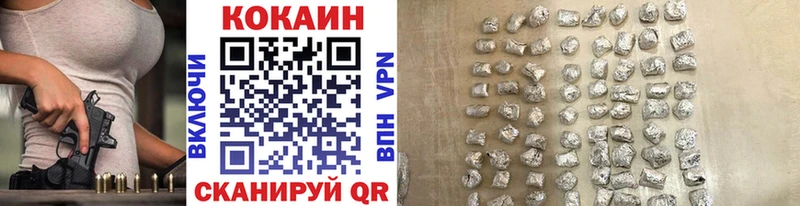 маркетплейс формула  Циолковский  COCAIN Боливия 
