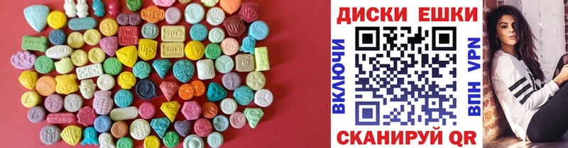 хочу Циолковский ЭКСТАЗИ TESLA