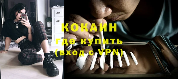 винт Абдулино