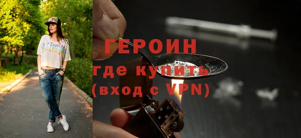 винт Абдулино
