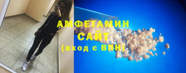 винт Абдулино