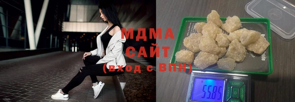 винт Абдулино