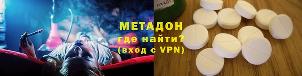 винт Абдулино