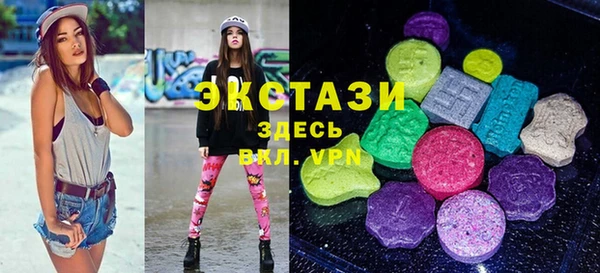 винт Абдулино