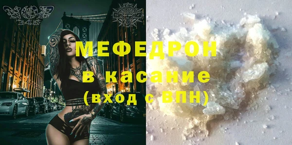 винт Абдулино