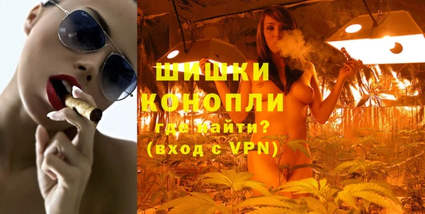 гашишное масло Абинск