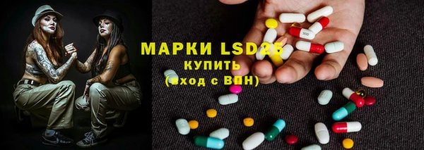 винт Абдулино