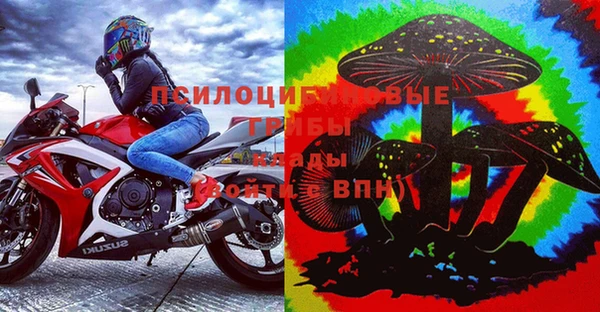 гашишное масло Абинск