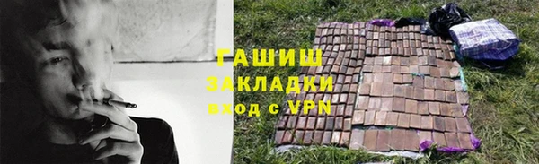 винт Абдулино