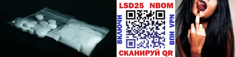 хочу наркоту  Циолковский  Лсд 25 экстази ecstasy 