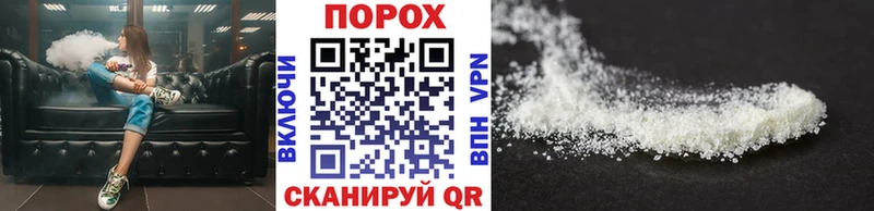 Метамфетамин мет Циолковский