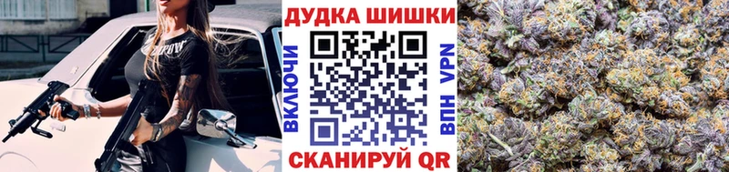 Каннабис LSD WEED  наркота  Циолковский 